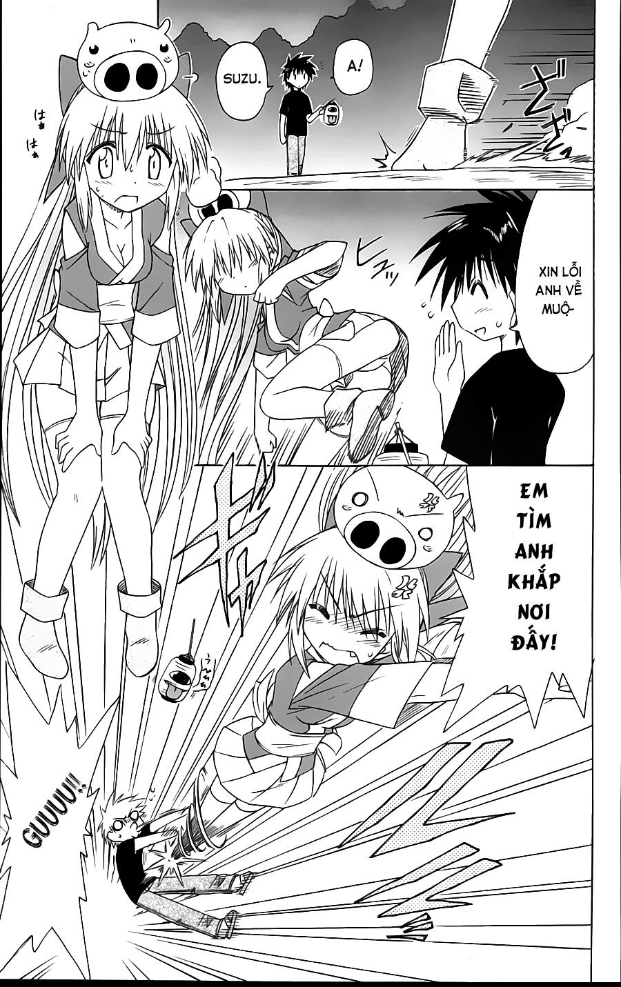 nagasarete airantou chapter 72 29