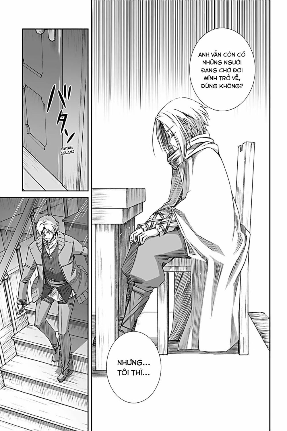 ookami to koushinryou chapter 61 20