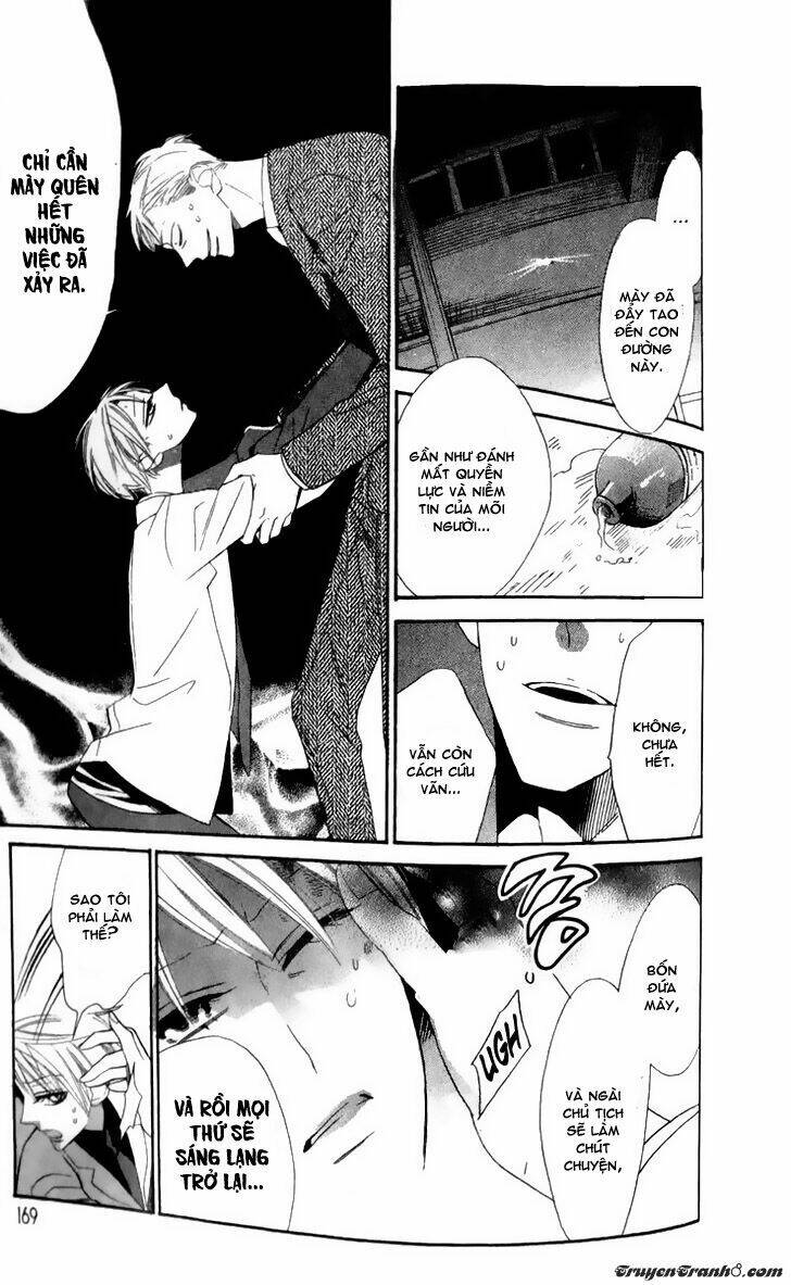 love sick chapter 18 13