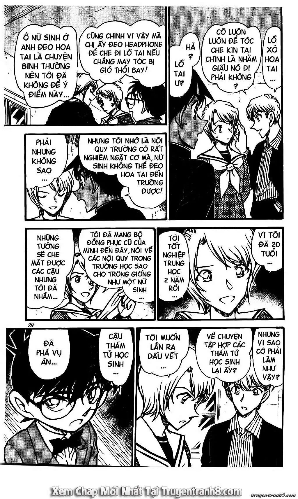 conan chapter 566 11