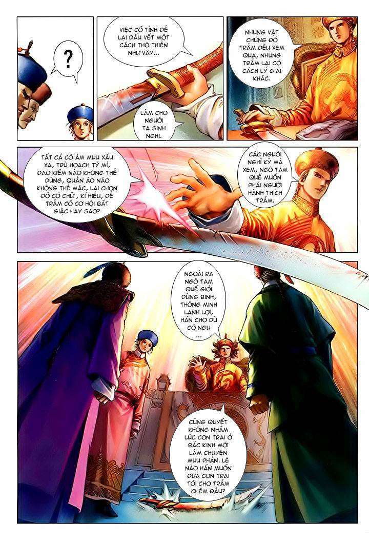 lộc đỉnh kí chapter 26 4