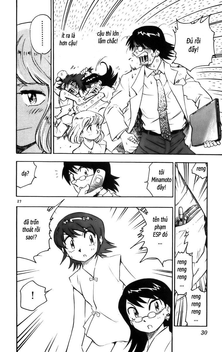 zettai karen children – the lovely children chapter 1 12