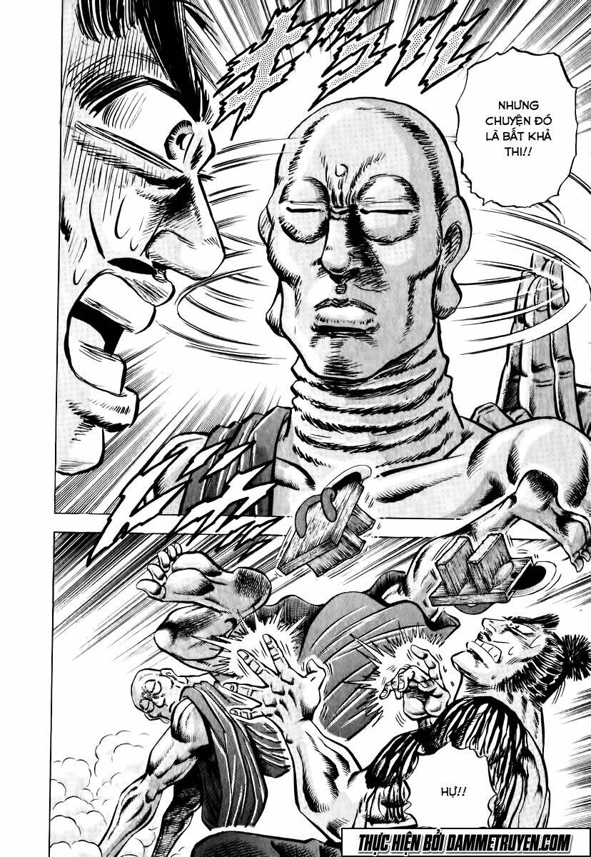 akakatsuki!! otokojuku - seinen yo, taishi wo idake chapter 30 14