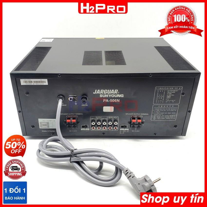 Amply Jarguar 506N KOMI H2Pro 16 sò lớn Toshiba-1080W-4 đường tiếng-linh kiện Hàn Quốc (tặng 10m dây loa 160K)