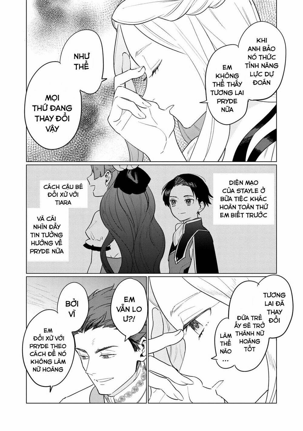 the most heretical last boss queen who will become the source of tragedy will devote herself chapter 5 28