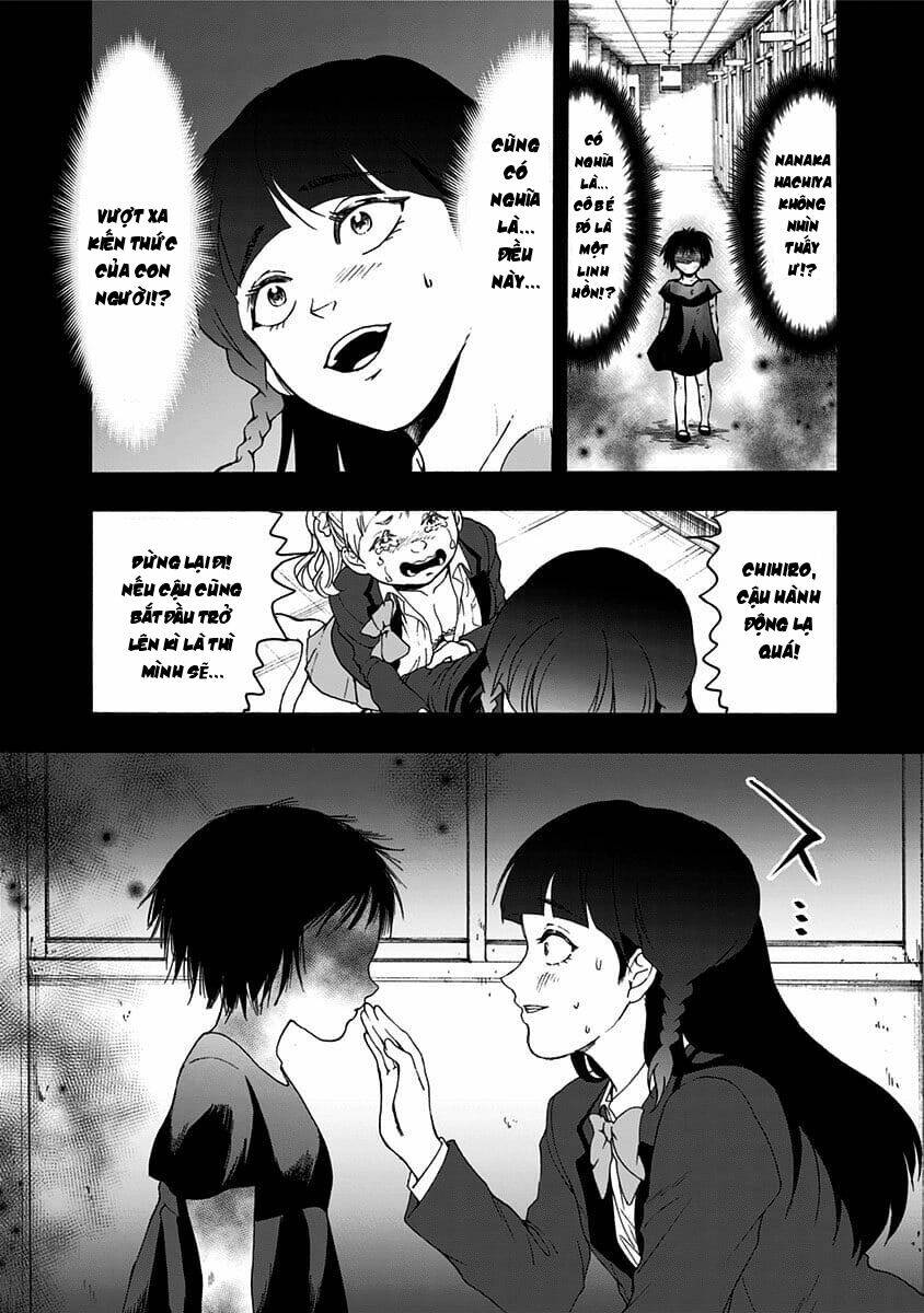 tomogui kyoushitsu chapter 36 9