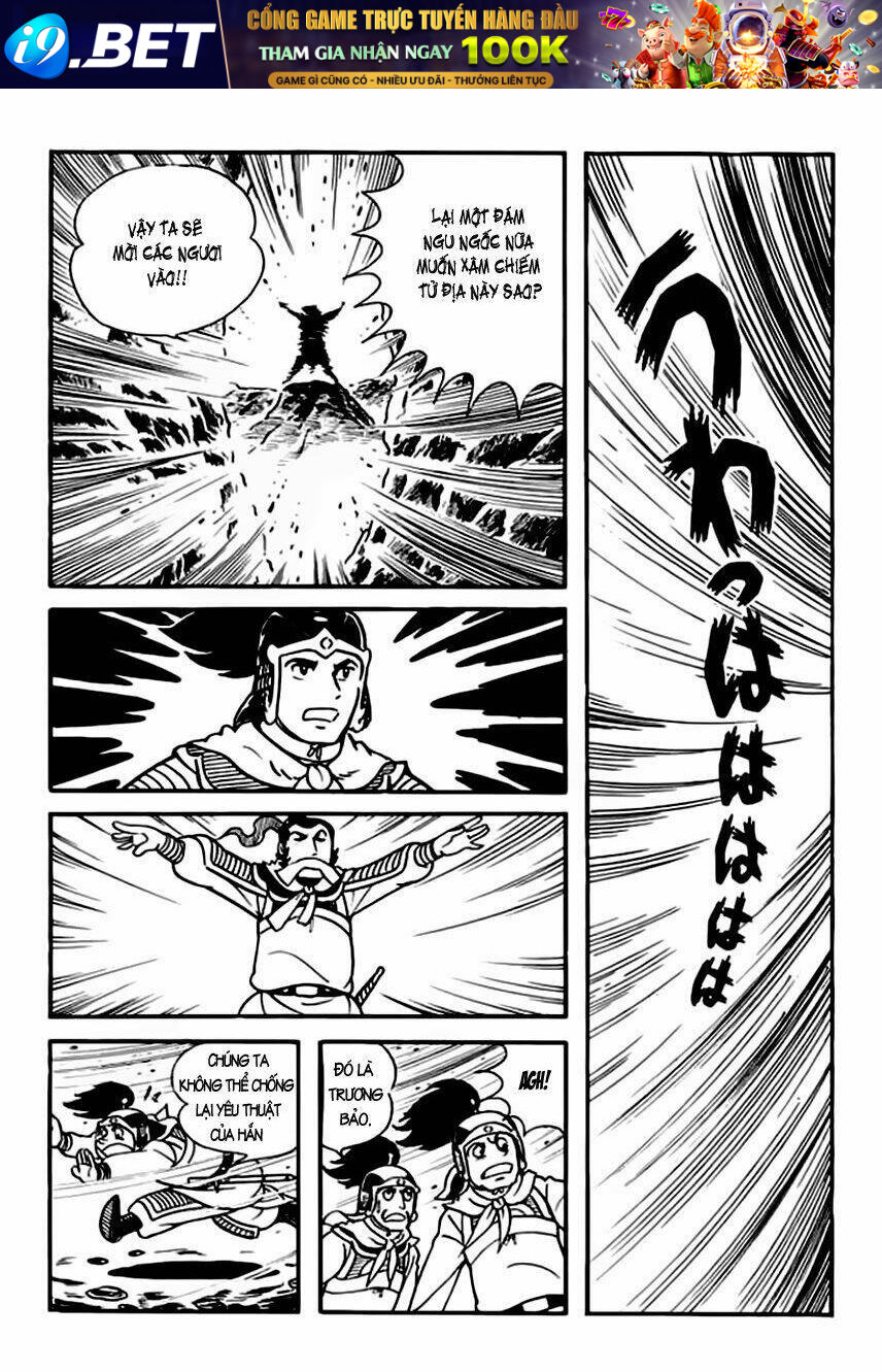 tam quốc chí chapter 15 16