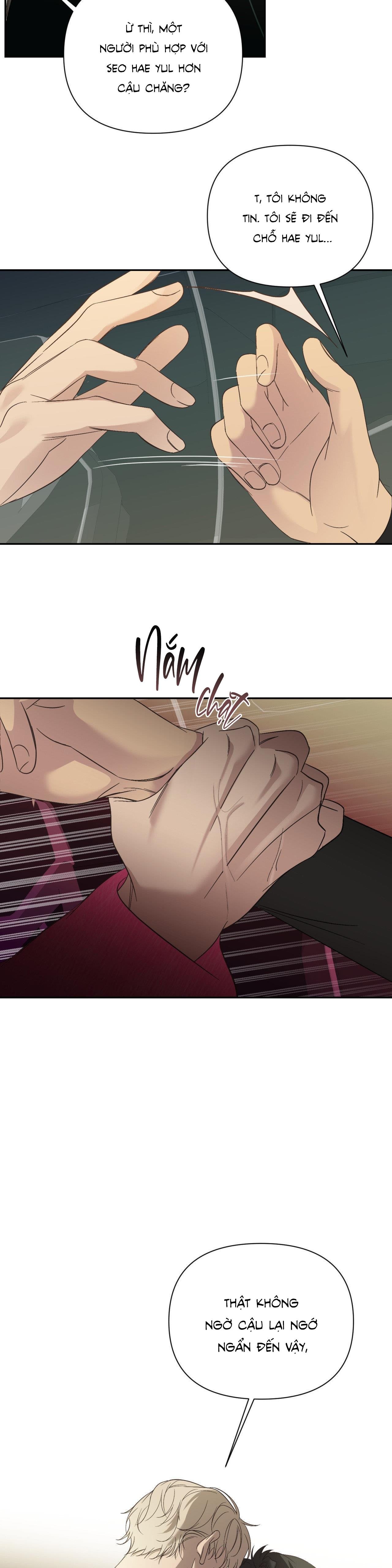 backlight chapter 21 14