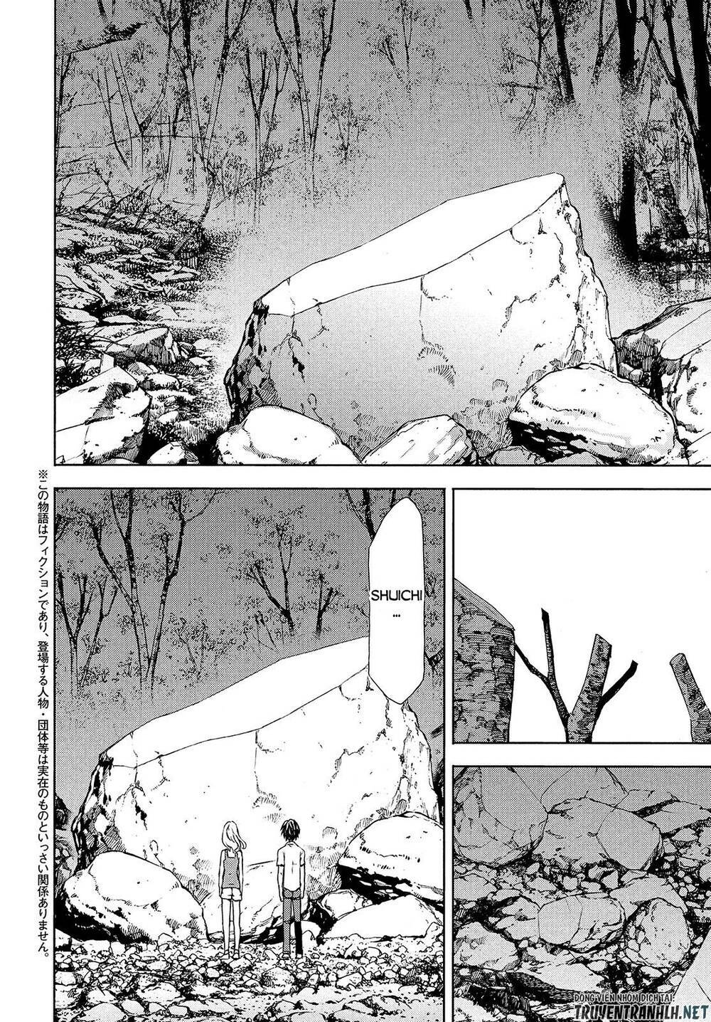 gleipnir - sợi xích thần chapter 62 5