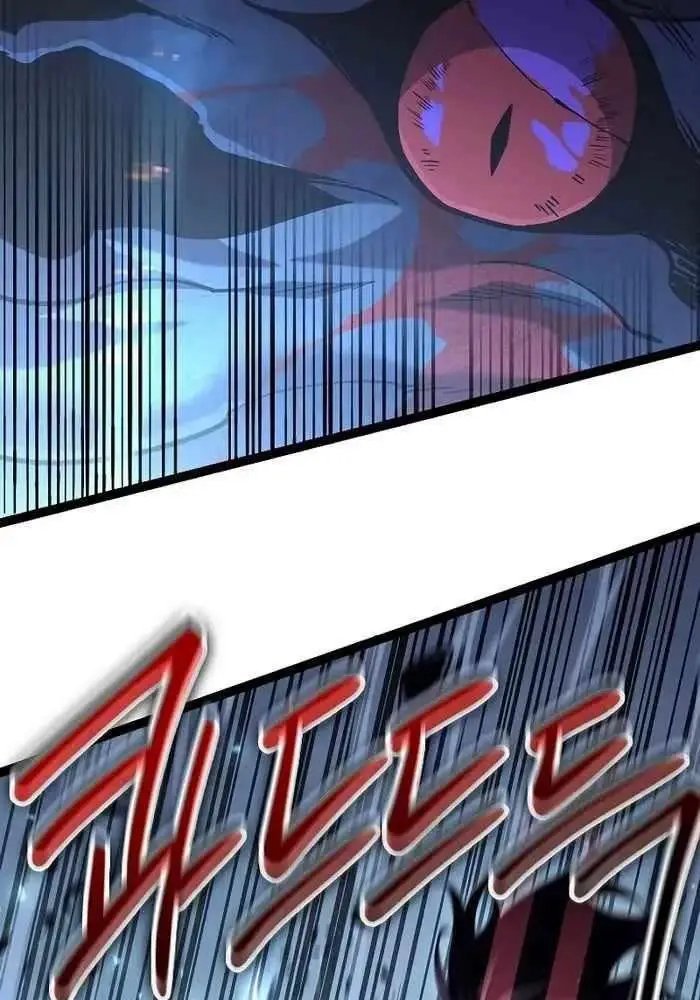 hồi quy làm con trai ngoài giá thú của gia đình kiếm thuật danh tiếng chapter 15 111