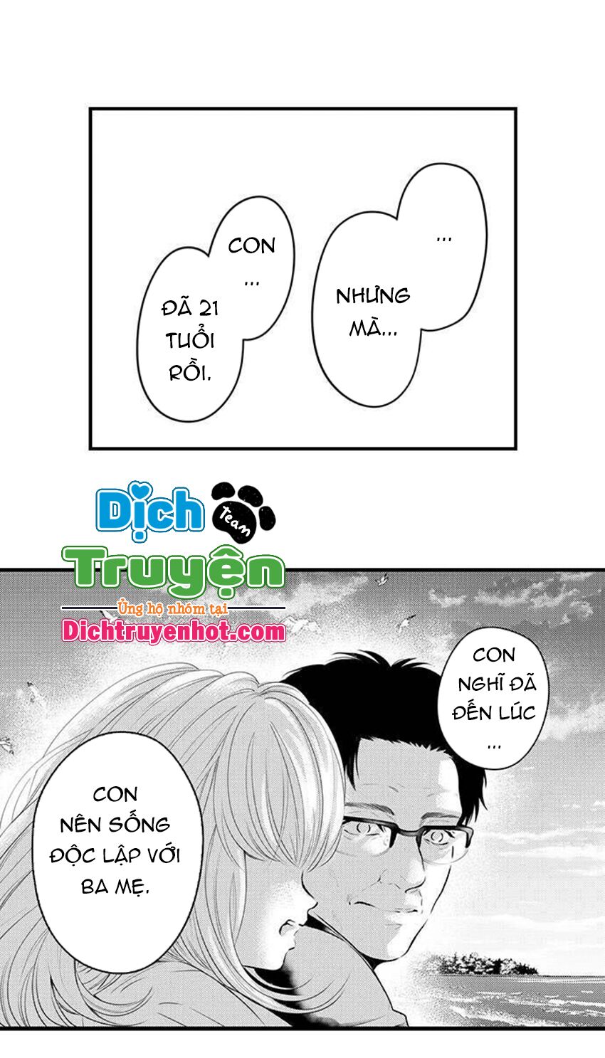 trêu ghẹo "gấu" nhà tôi! chapter 53 9