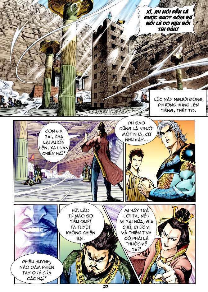 thần binh huyền kỳ i chapter 118 37