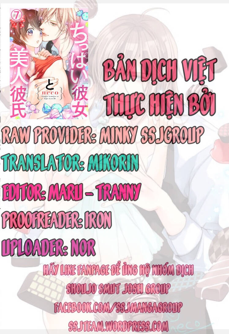 chippai kanojyo to bijin kareshi chapter 7 2