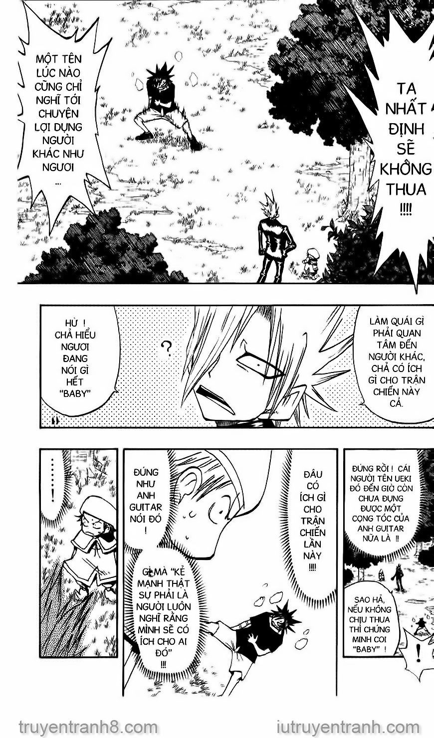 law of ueki chapter 99 2