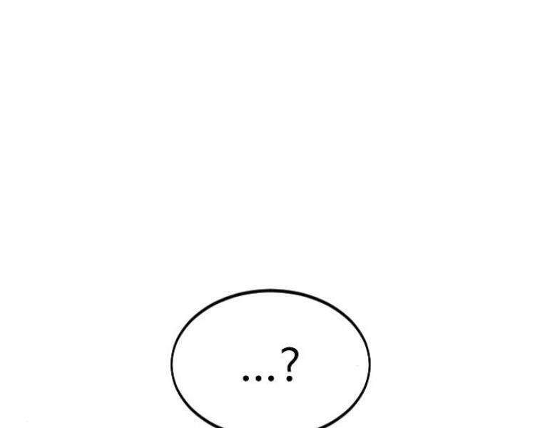 Hoa Sơn Tái Xuất chapter 33.5 158