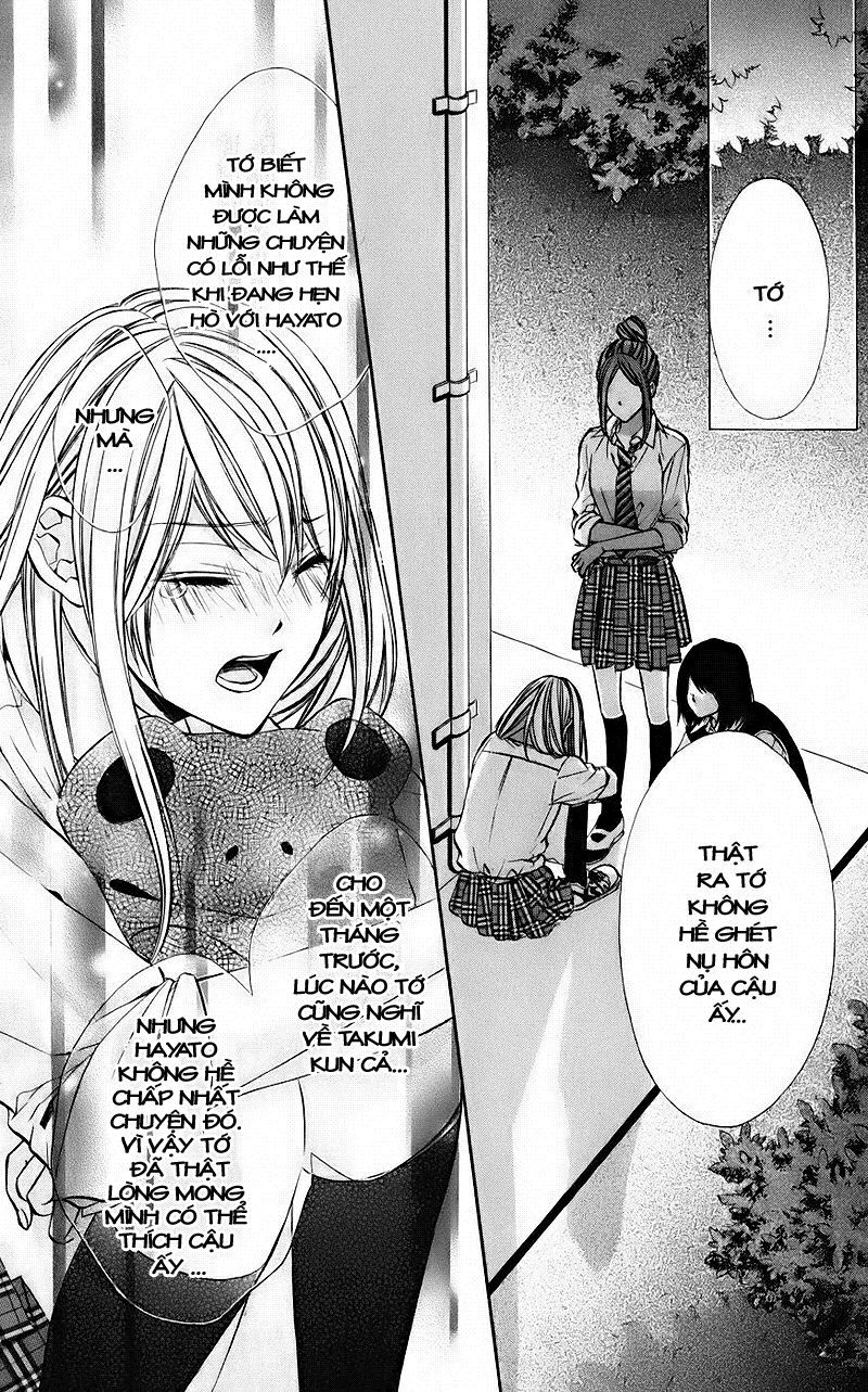 kimi to koi no tochuu chapter 8 25