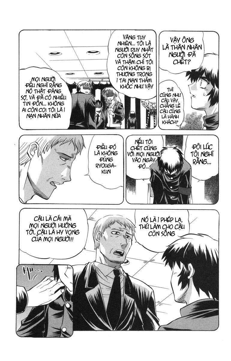 chaosic rune chapter 11 5