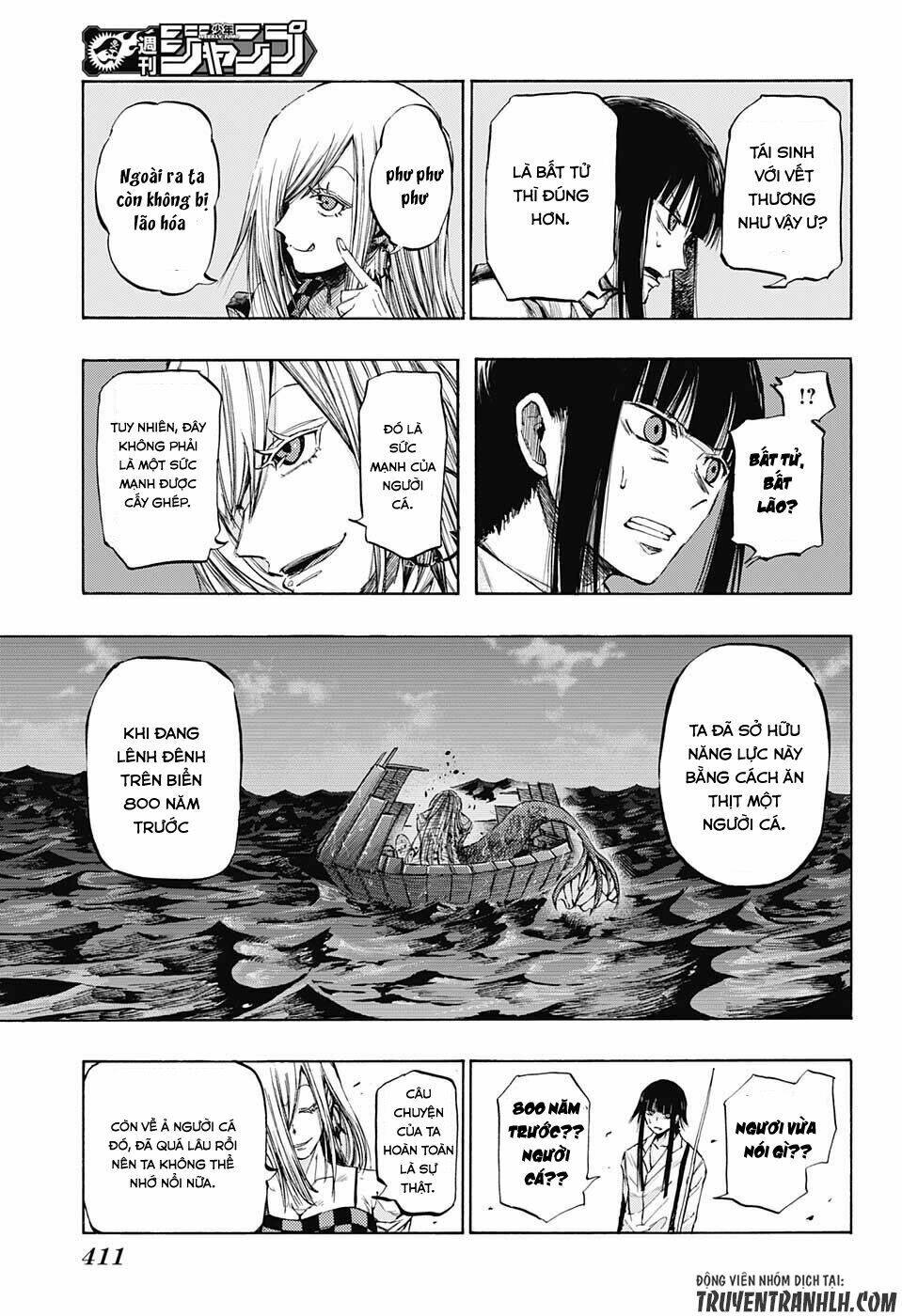 ibitsu no amalgam chapter 15 7