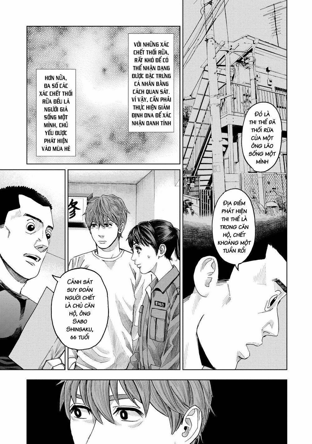 trace: kasouken houi kenkyuuin no tsuisou chapter 10 15