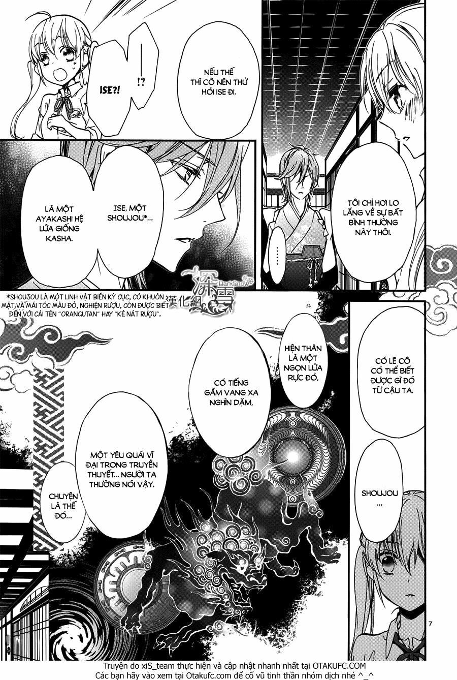 momochi-san chi no ayakashi ouji chapter 9 11