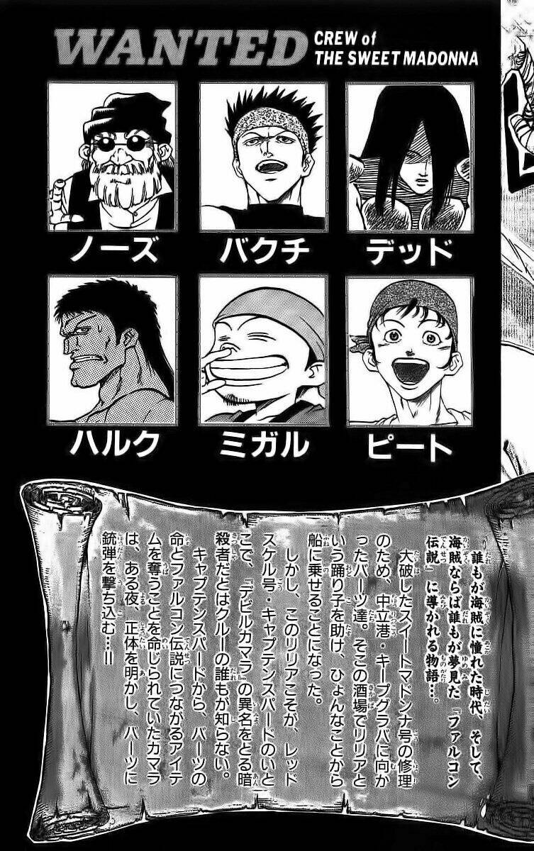 vua trên biển chapter 16 7