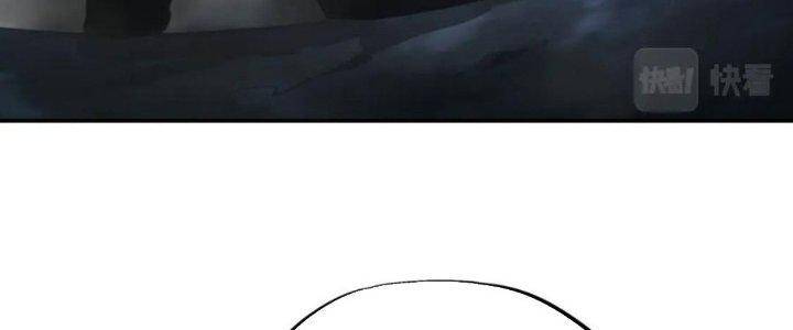 bắt đầu quật khởi từ làm lô đỉnh chapter 71.2 13