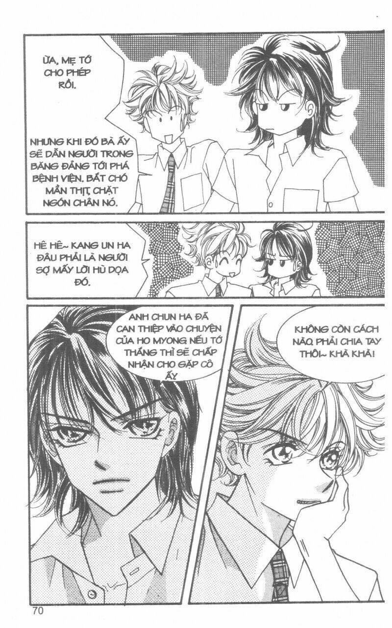 i accept you chapter 13 70