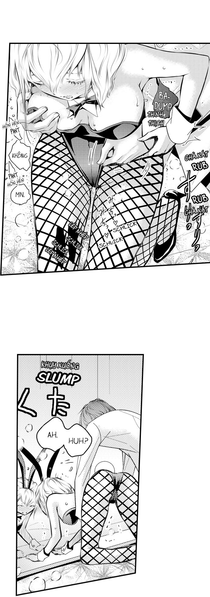 giây phút tận hưởng chapter 51 13