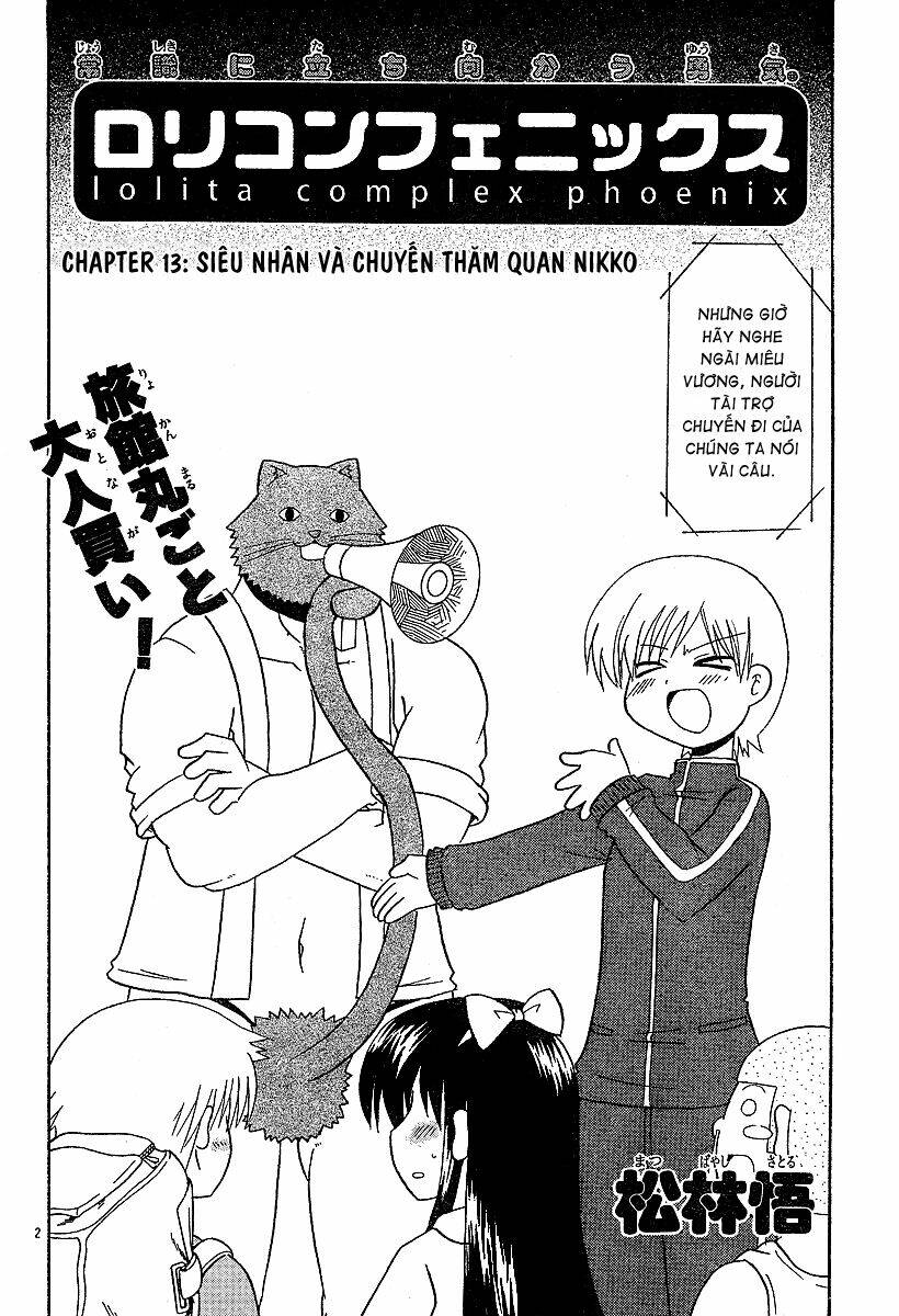 lolita complex phoenix chapter 13 2