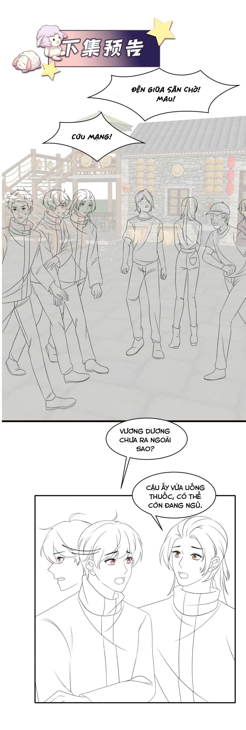 lại bị bạn trai cũ nhắm trúng rồi chapter 114 15