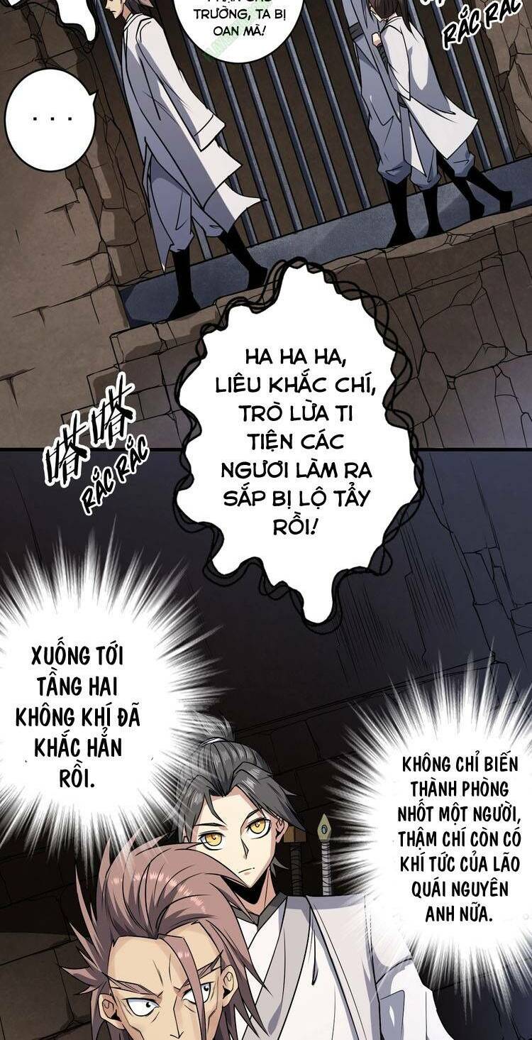 tu la võ thánh chapter 12.2 5