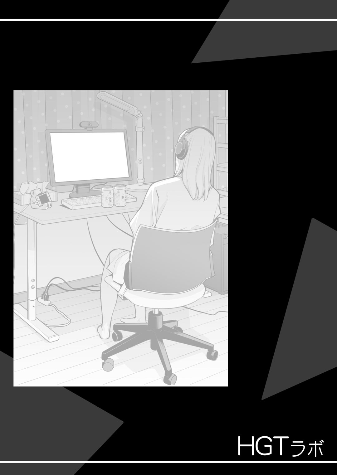 nureane – đêm hè, làm tình cùng chị gái đã ly dị chapter 4 44