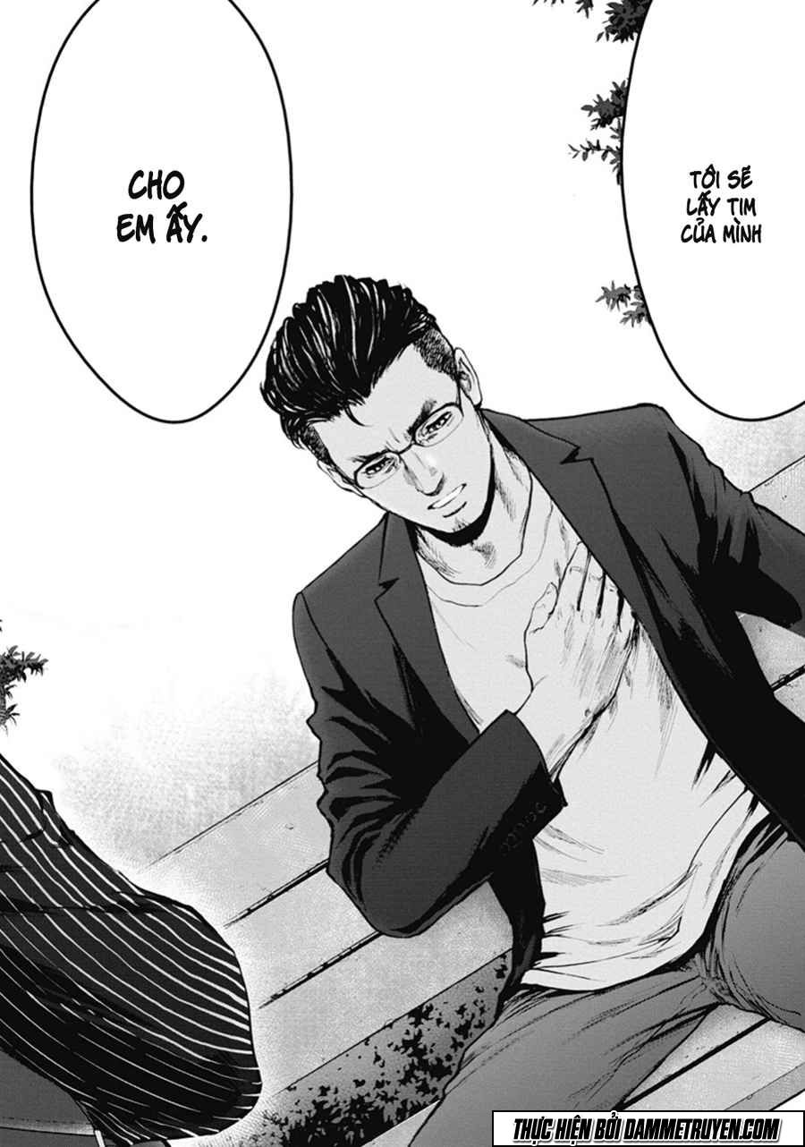 Gift ± chapter 40 5