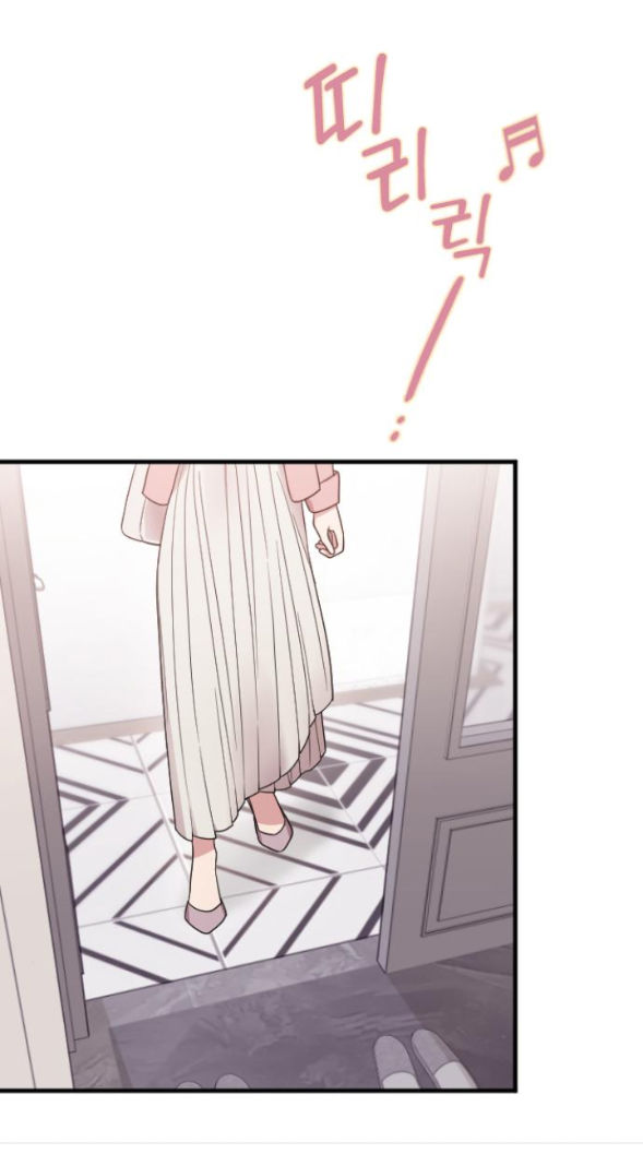 cô đi mà lấy chồng tôi chapter 60.1 24