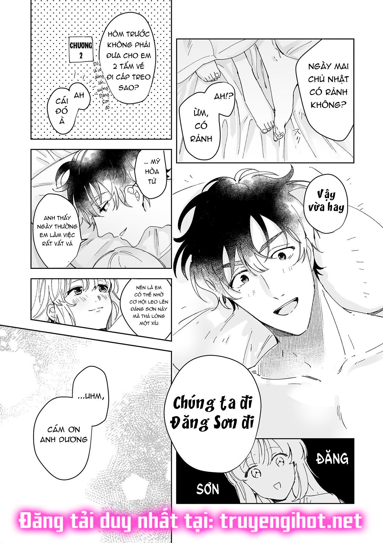 tôi bị bạn thơ ấu trêu đùa~ kỹ thuật xoa bóp của anh ấy thật điêu luyện làm sao~ chapter 4.1 5