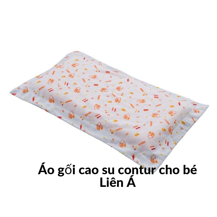 Gối cao su em bé Liên Á Contour 22x40x5cm +Áo