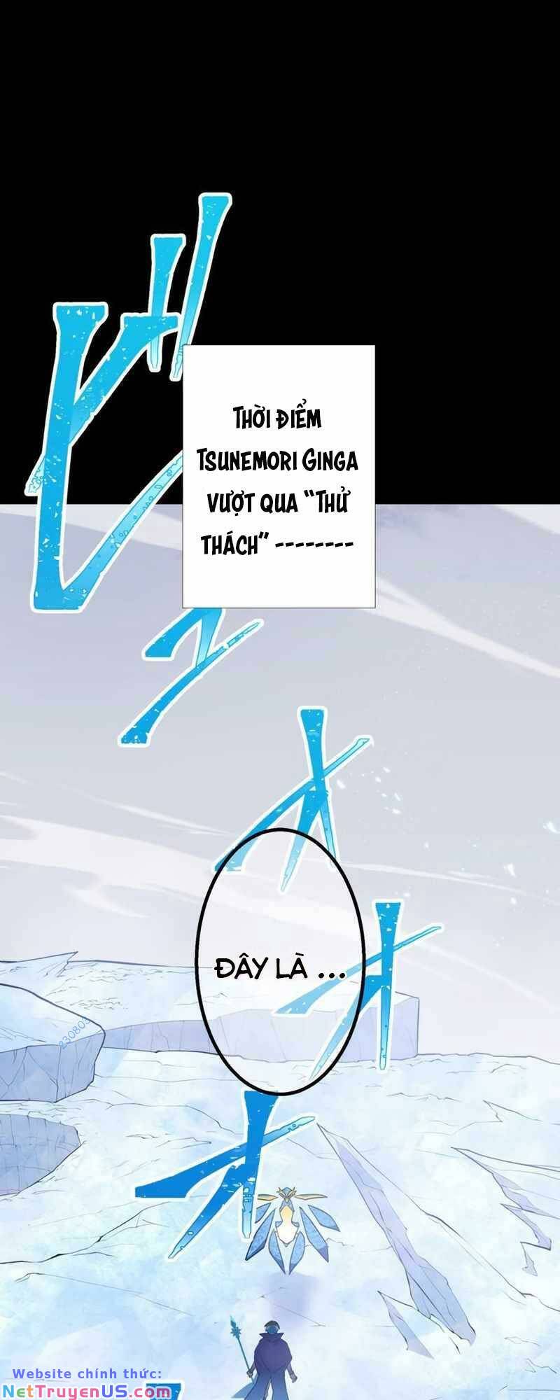 Huyết Thánh Cứu Thế Chủ~ Ta Chỉ Cần 0.0000001% Đã Trở Thành Vô Địch chapter 57 1