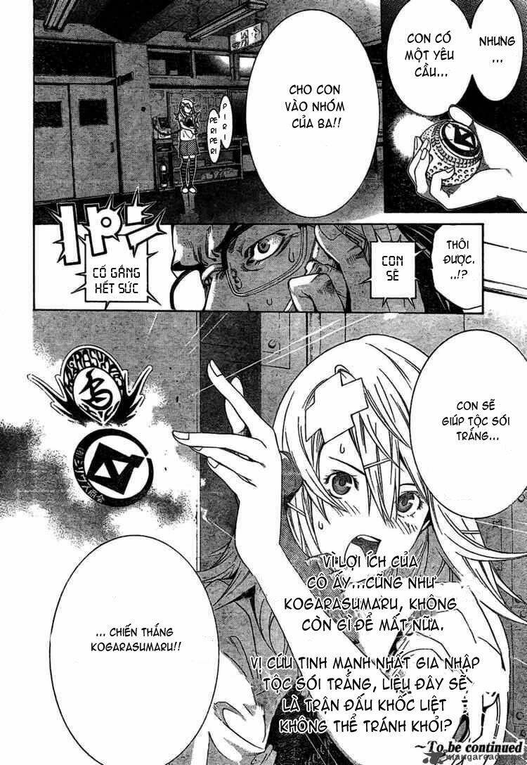 air gear chapter 173 18