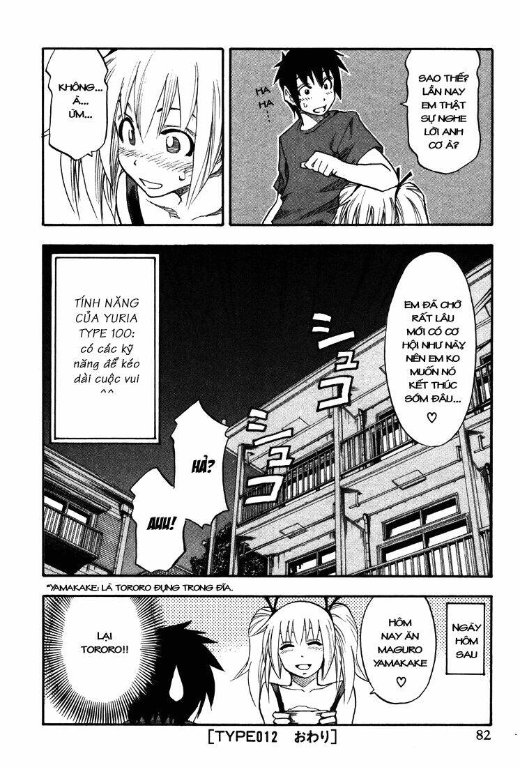 yuria 100 shiki chapter 12 21