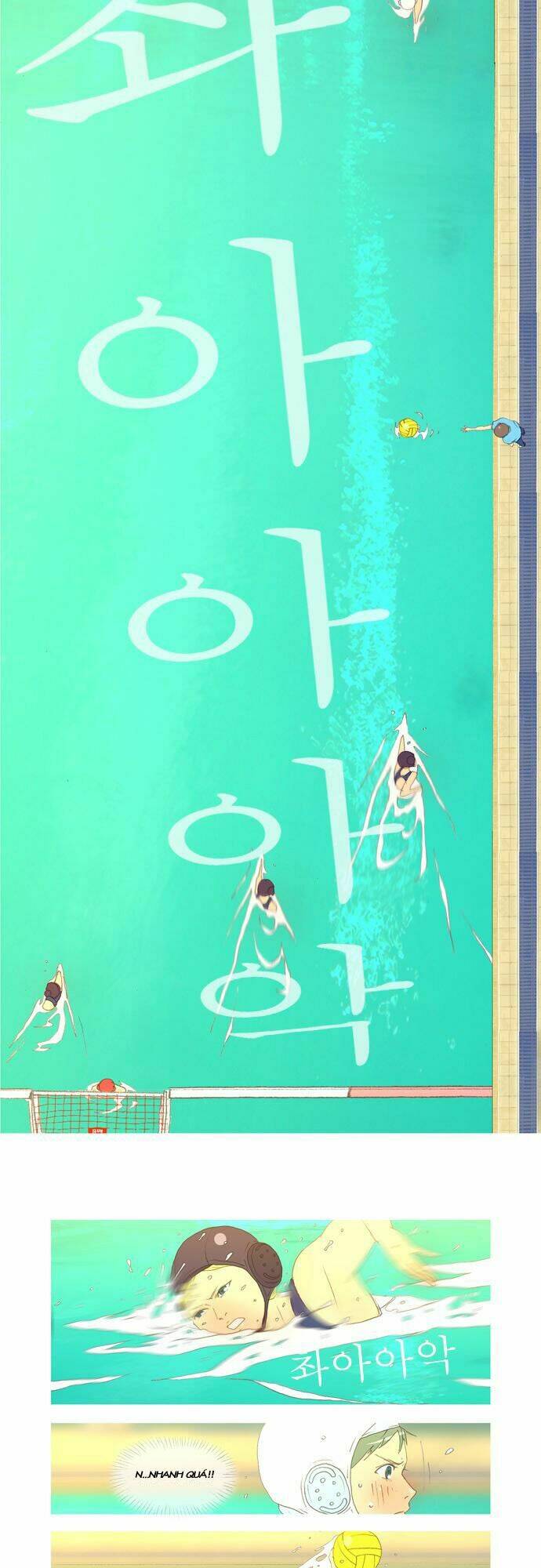 my heart is beating chapter 6 16