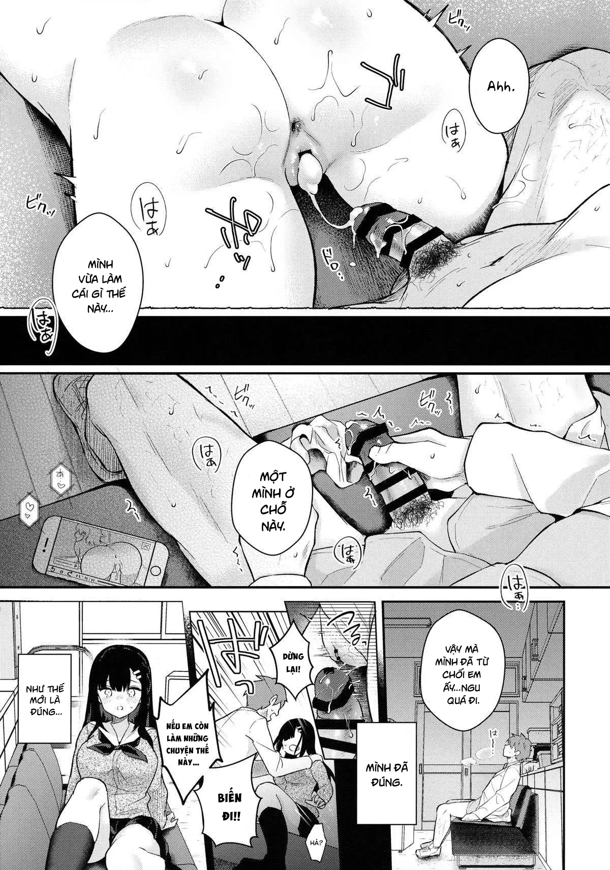 ước mơ sau giờ học chapter 1.3 8