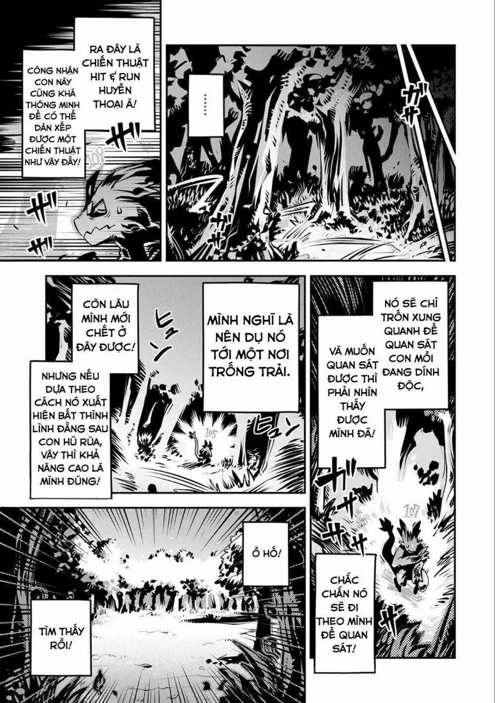 reincarnated as a dragon's egg - let's aim to be the strongest, chapter 5 7