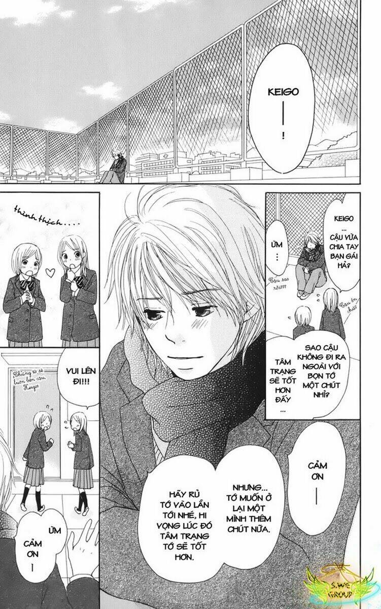 haruyuki bus chapter 2 4