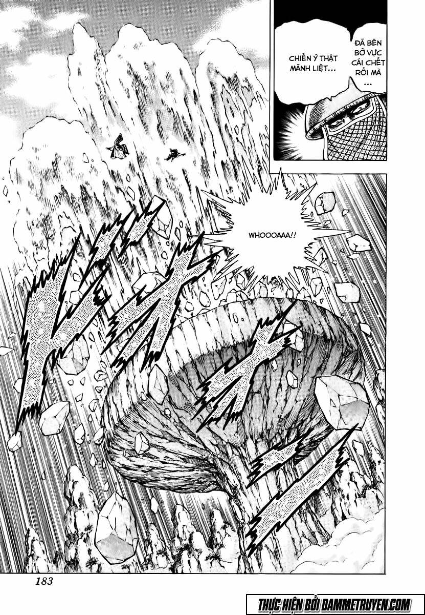 akakatsuki!! otokojuku - seinen yo, taishi wo idake chapter 39 25