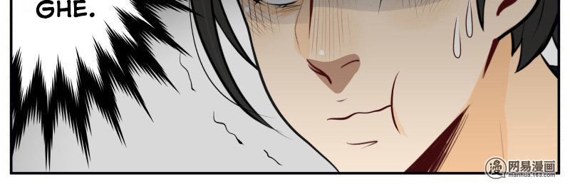 hoàng thượng đoạn tụ! đừng chạm vào ta chapter 103 5