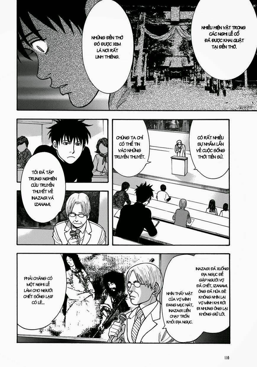 manga of the dead chapter 5 15