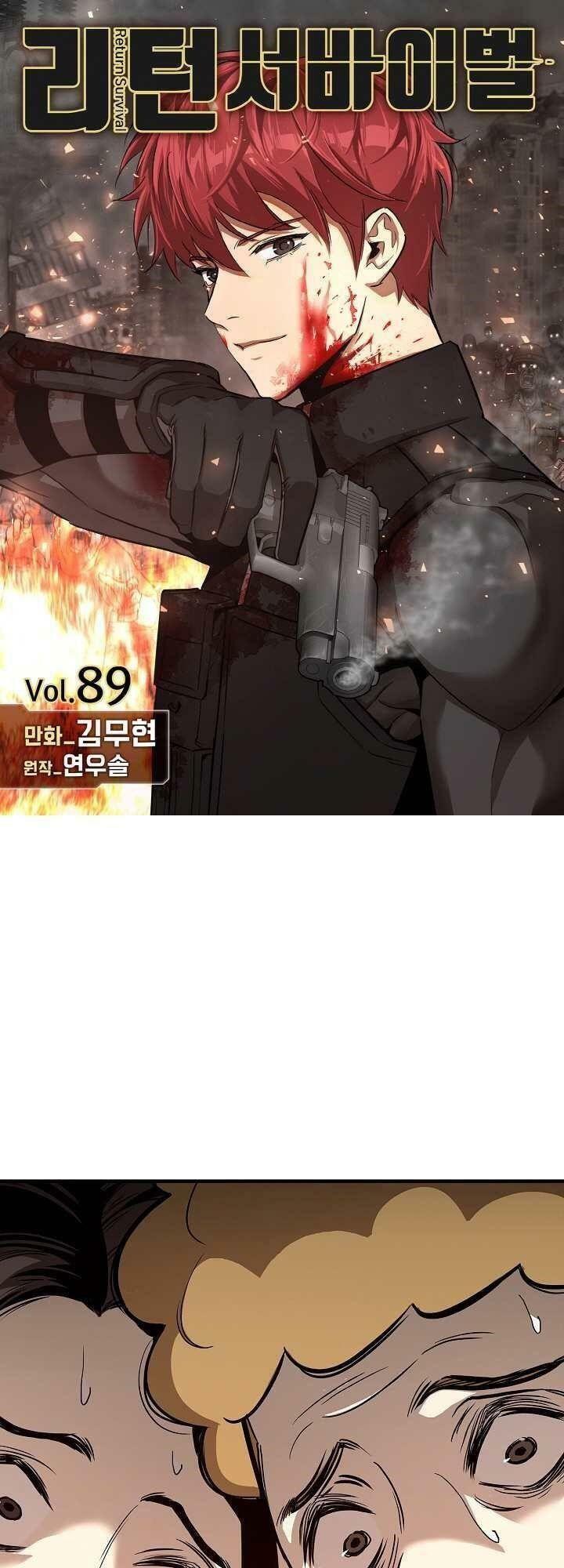 return survival chapter 89 1