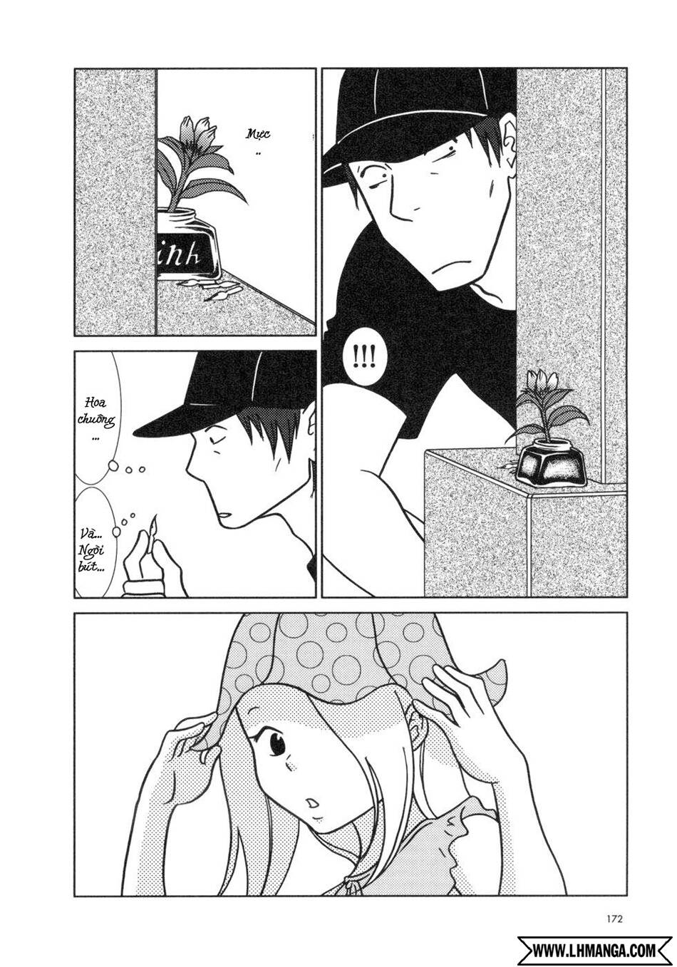 usagi drop chapter 17 34