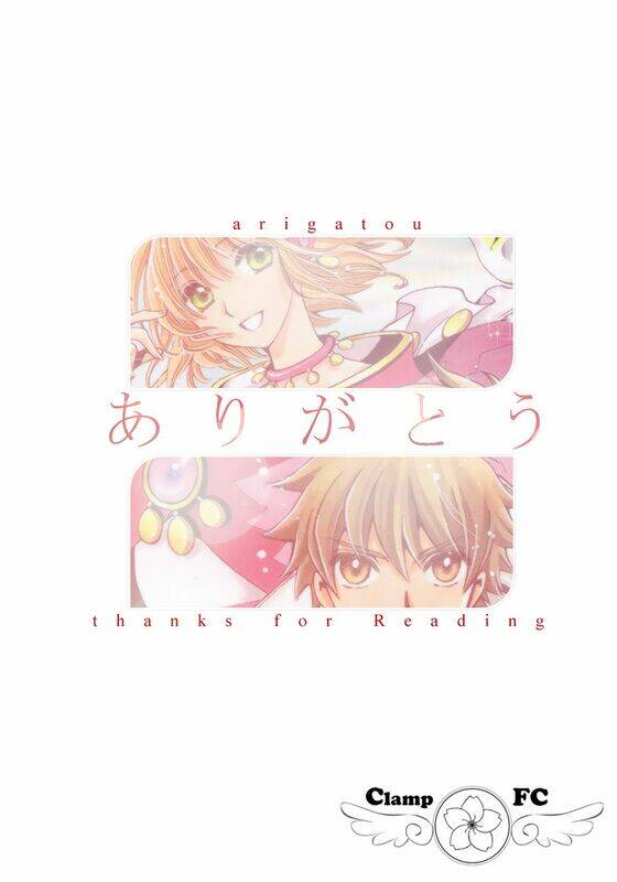 cfc magazine chapter 4 44