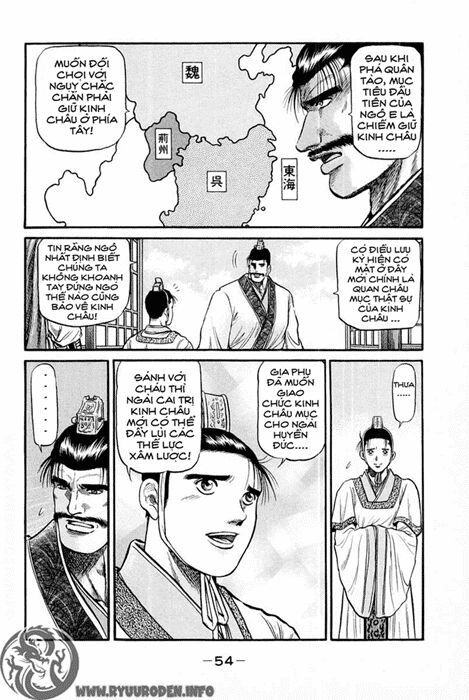 chú bé rồng - ryuuroden chapter 44 6